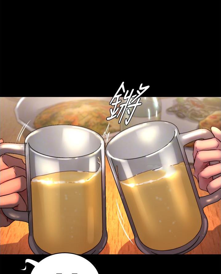 小裤裤笔记的漫画漫画,第113话31图