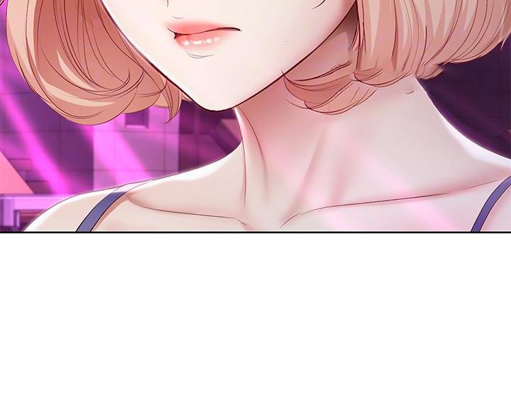 寄宿漫画漫画,第147话38图