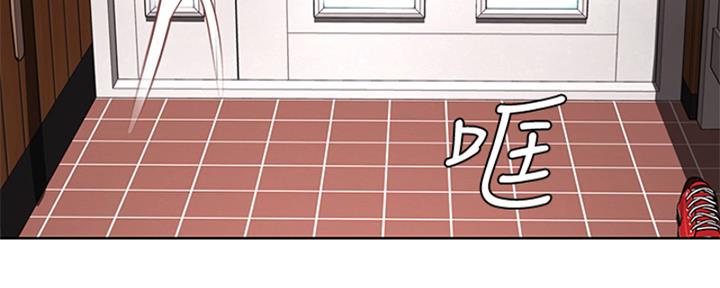极速漫画网官网漫画,第137话12图