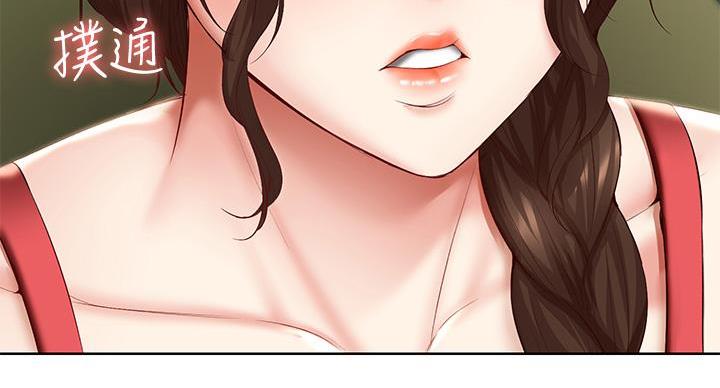 寄宿学校漫画漫画,第144话60图