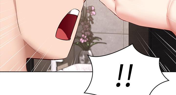 寄宿学校漫画漫画,第144话79图