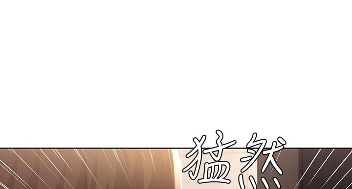 寄宿学校漫画漫画,第144话72图