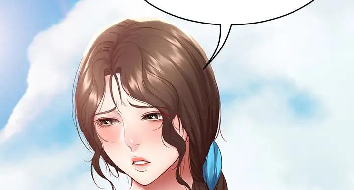 寄宿漫画漫画,第140话40图