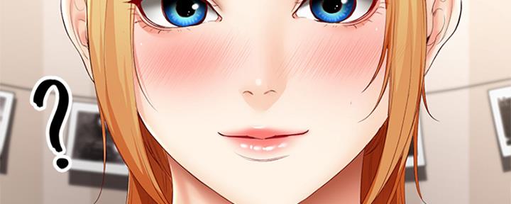 寄宿奇遇记漫画43漫画,第135话51图