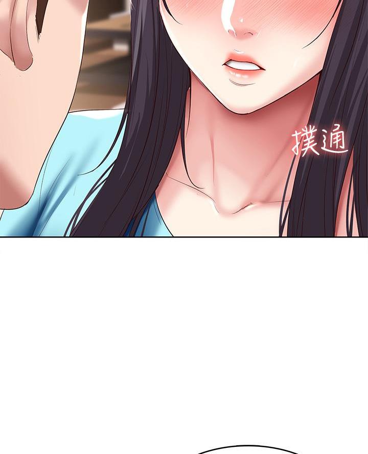 黑执事寄宿学校篇漫画在哪看漫画,第158话44图