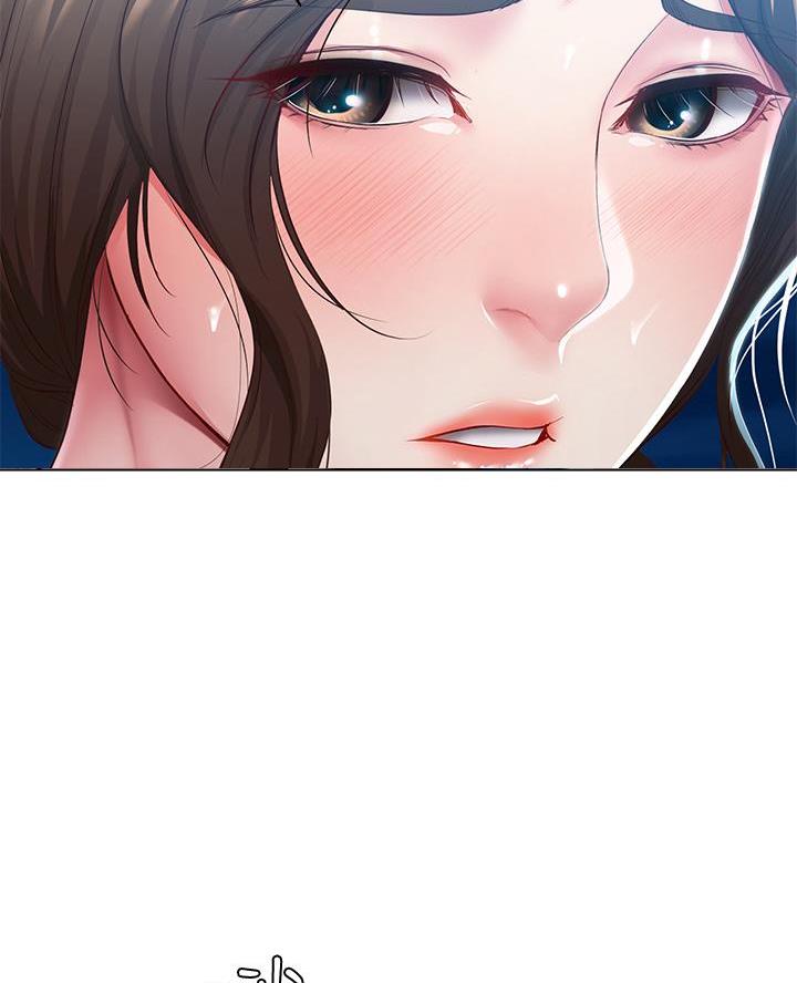 极速漫画网官网漫画,第156话21图
