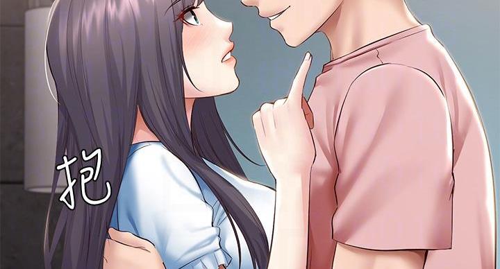 寄宿学校的朱丽叶漫画结局漫画,第145话28图