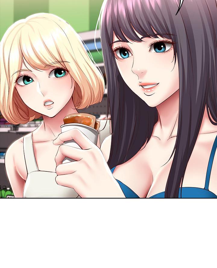 寄宿漫画漫画,第163话9图
