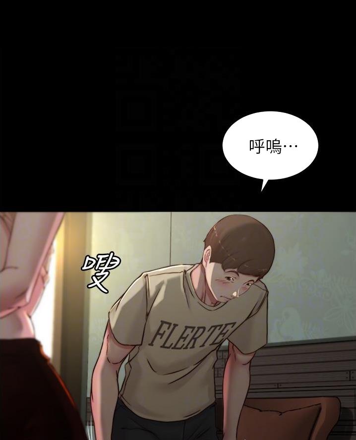 年下之恋漫画漫画,第58章：清醒点8图