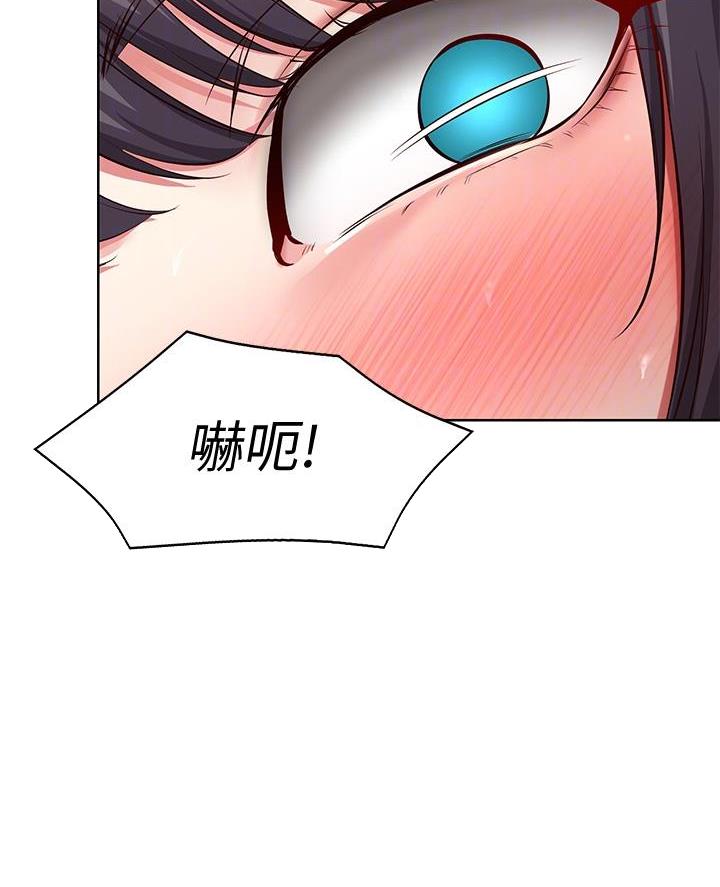 寄宿漫画漫画,第160话62图