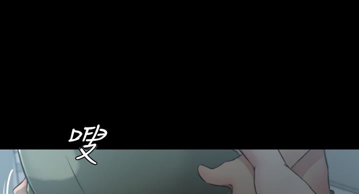 小裤裤笔记漫画免费阅读漫画,第100话98图