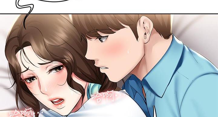 寄宿学校的朱丽叶漫画结局漫画,第145话41图