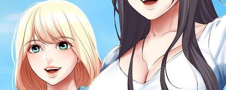 猜不到样子漫画全集番木瓜漫画,第88话 一直这么活的1图