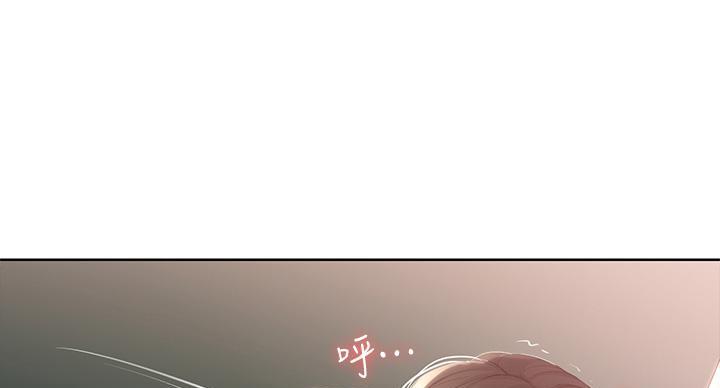 寄宿漫画漫画,第143话82图