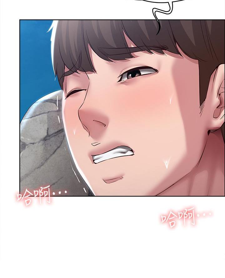 极速漫画网官网漫画,第156话1图