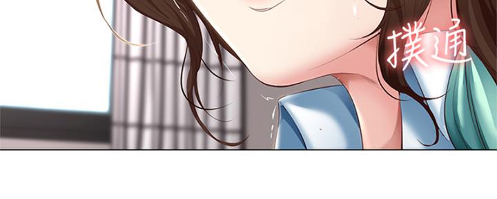 寄宿奇遇记漫画43漫画,第135话166图