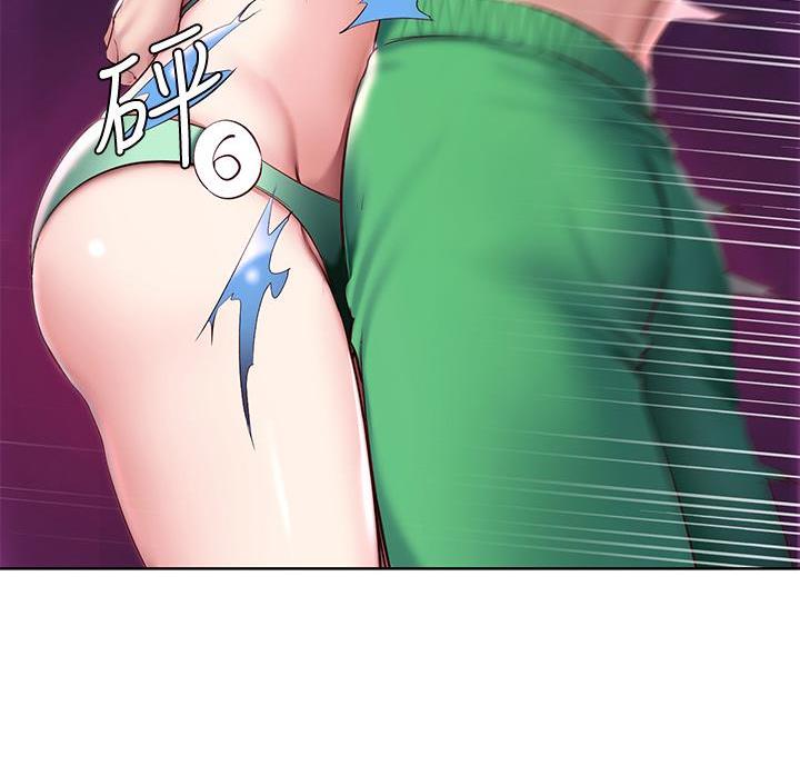 极速漫画官网漫画,第151话51图