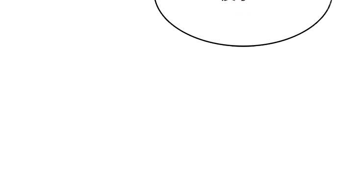 寄宿学校的朱丽叶漫画结局漫画,第145话5图