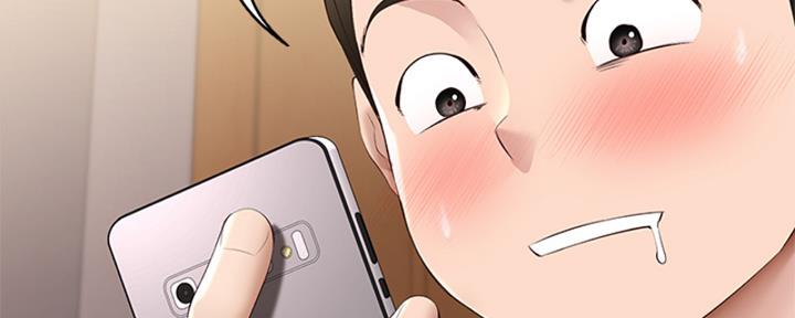 寄宿奇遇记漫画43漫画,第135话26图