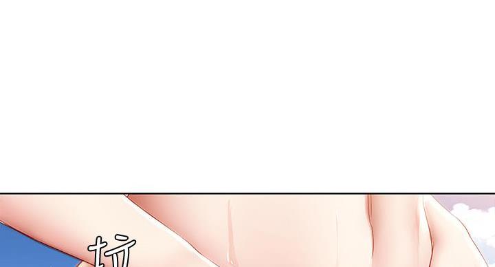 寄宿漫画漫画,第143话46图
