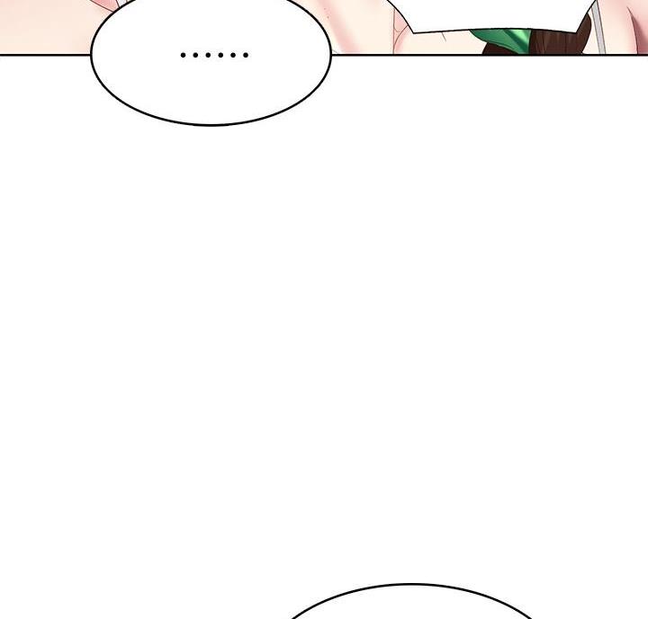 极速漫画官网漫画,第153话42图