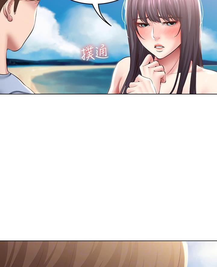 奇漫屋下拉式漫画免费看漫画,第161话1图