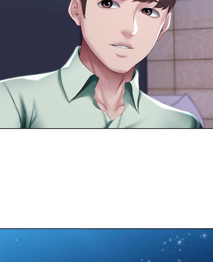 寄宿漫画漫画,第166话31图