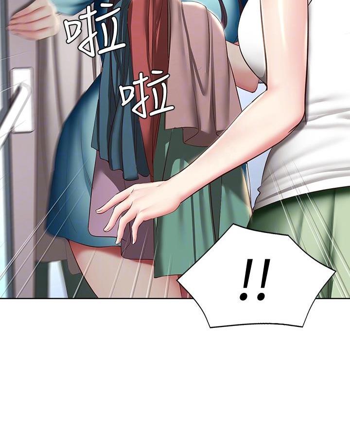 寄宿奇遇记漫画43漫画,第162话4图