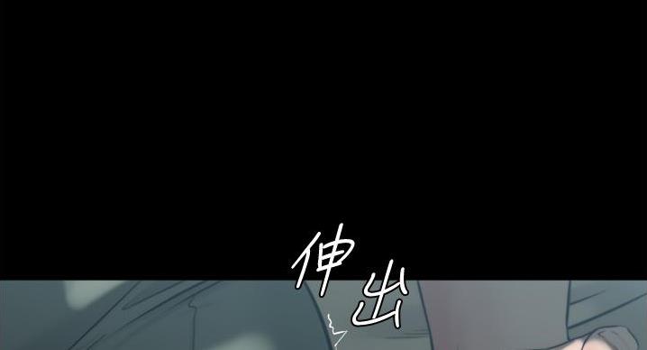 小裤裤笔记漫画免费阅读漫画,第99话36图