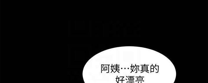 小裤裤笔记漫画全集免费阅读漫画,第96话131图