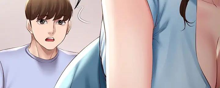 寄宿奇遇记漫画43漫画,第134话94图