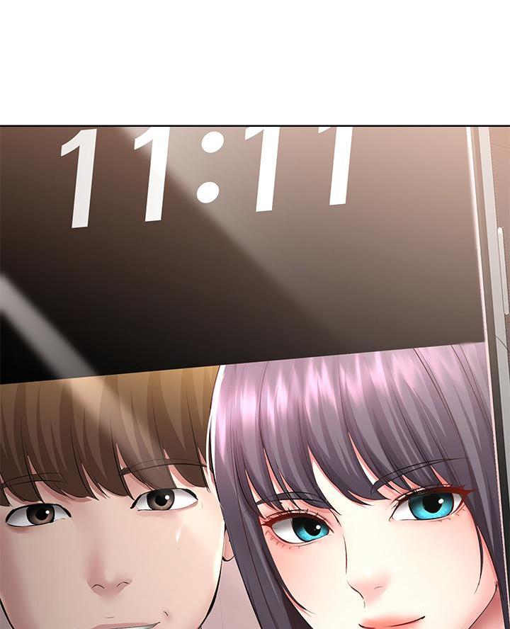 奇漫屋下拉式漫画免费看漫画,第161话37图