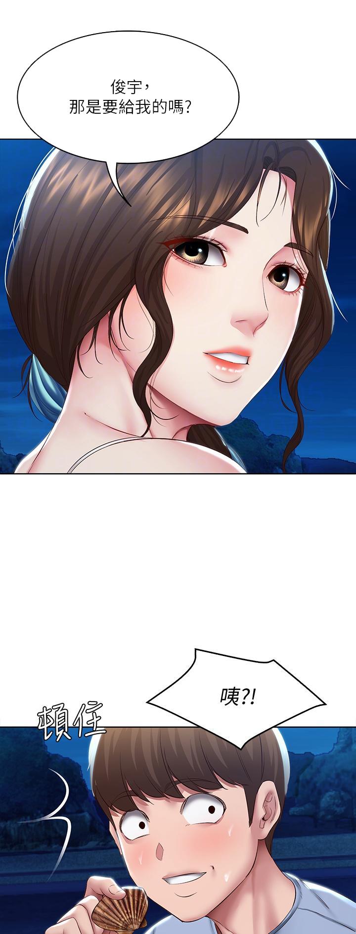 黑执事寄宿学校篇漫画在哪看漫画,第154话11图