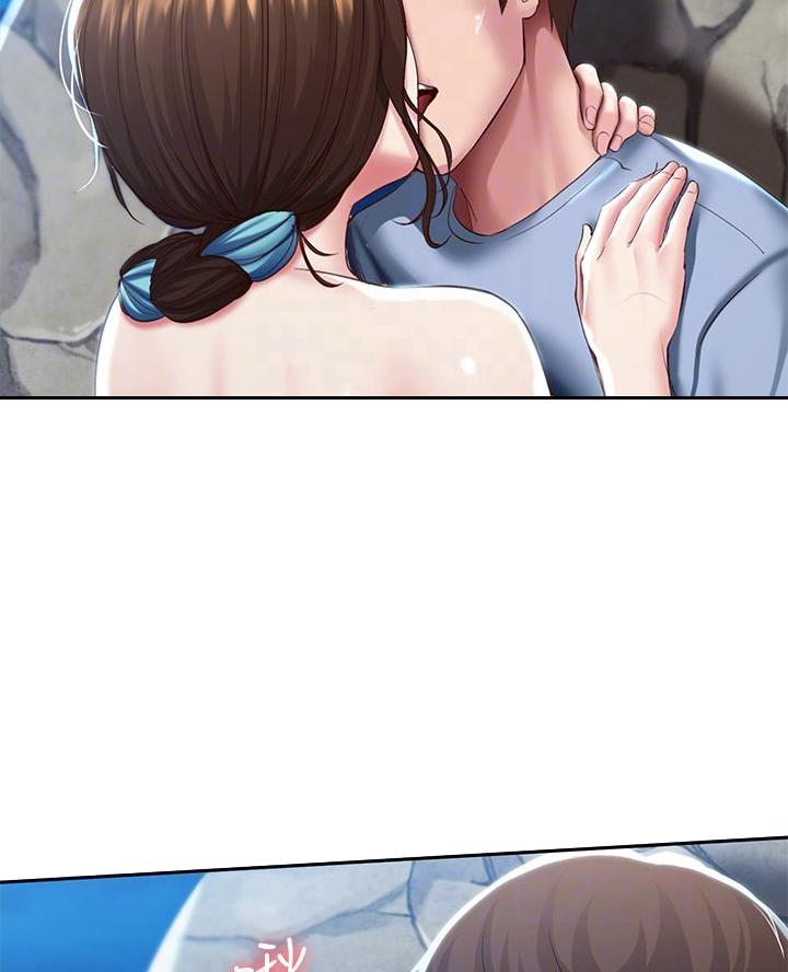 极速漫画网官网漫画,第156话47图