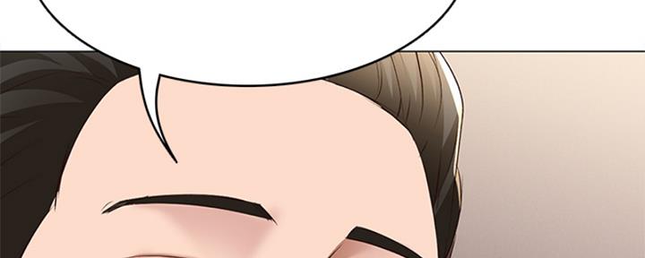 寄宿奇遇记漫画43漫画,第135话151图