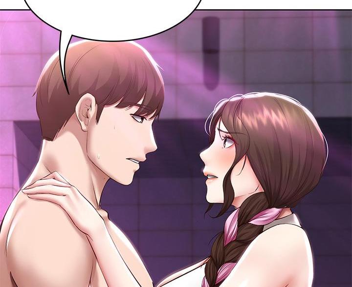 寄宿漫画漫画,第148话44图