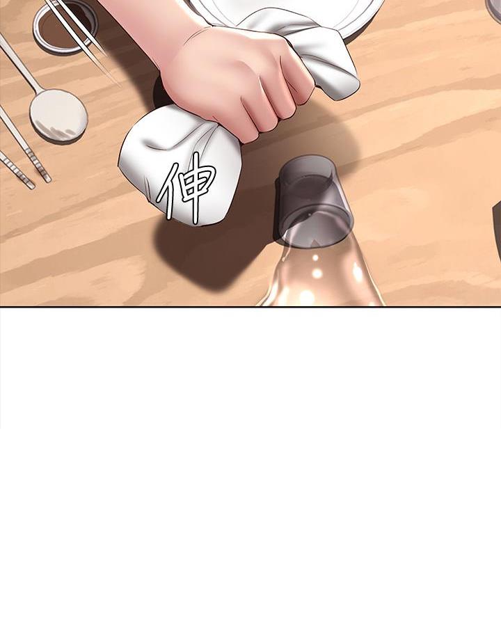 寄宿漫画漫画,第163话34图