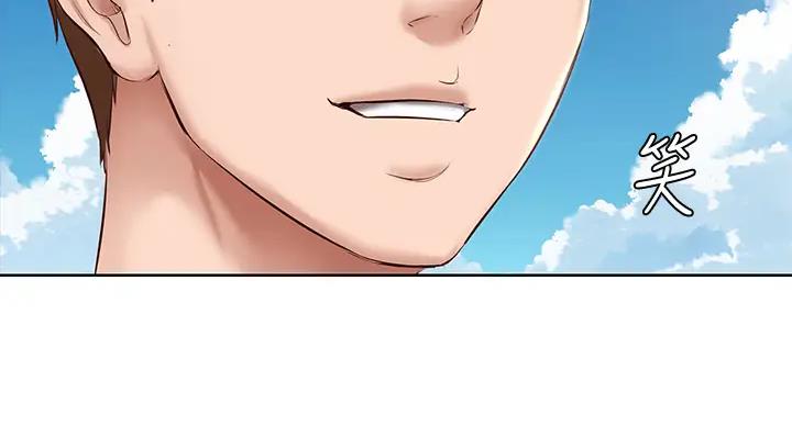 寄宿漫画漫画,第141话119图