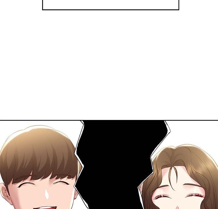 极速漫画网官网漫画,第152话44图
