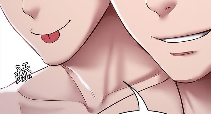 漫画寄宿免费漫画,第146话75图