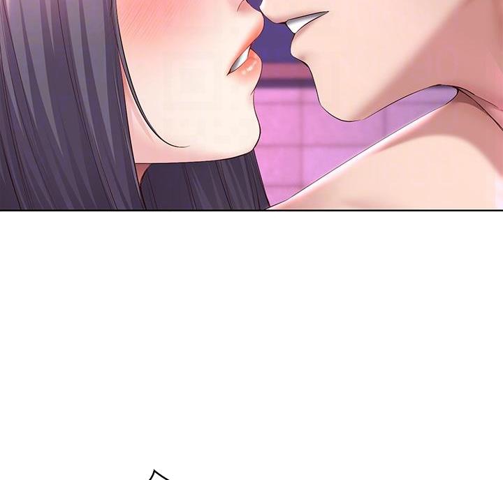 寄宿漫画漫画,第149话37图