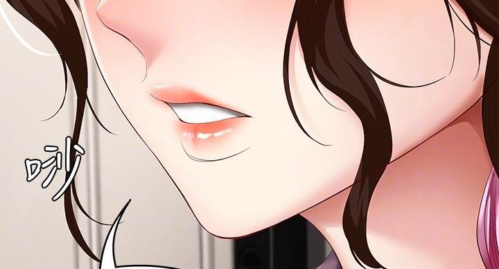 寄宿学校的朱丽叶漫画结局漫画,第145话99图