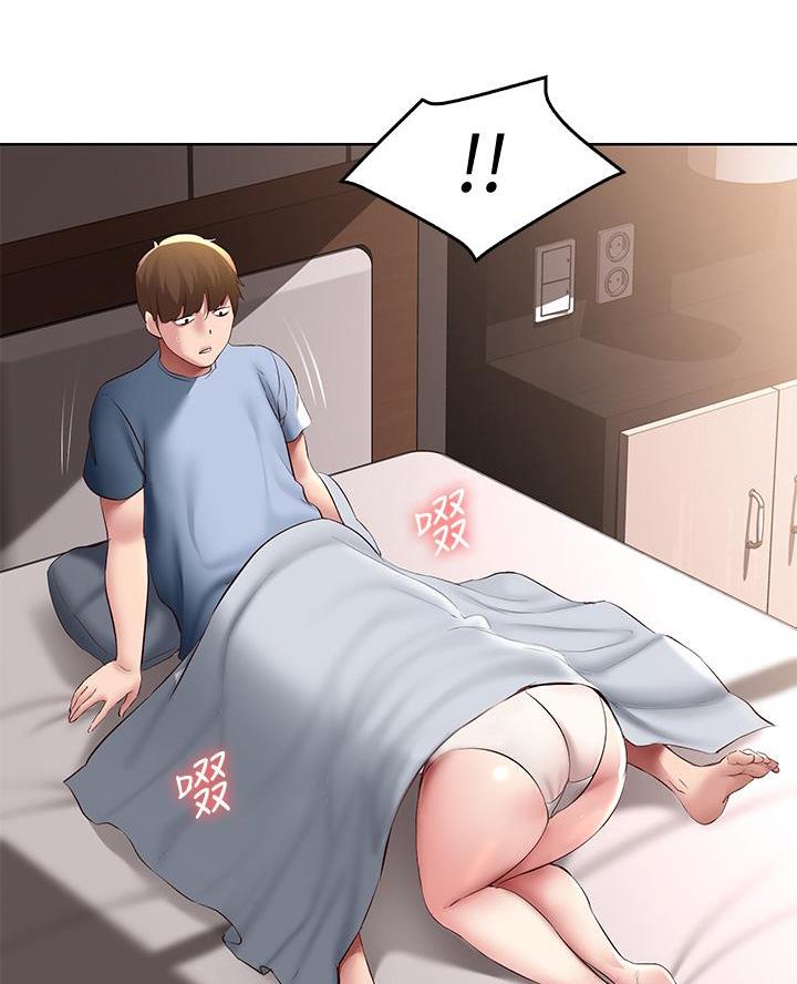 极速漫画网官网漫画,第157话33图