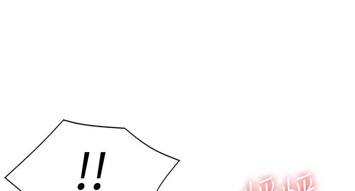 寄宿漫画漫画,第141话93图
