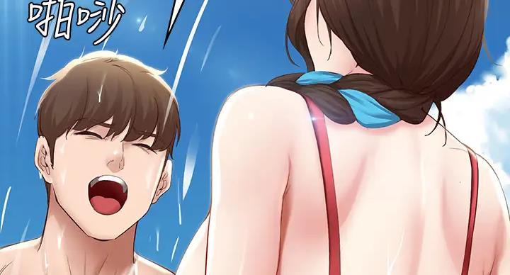 寄宿漫画漫画,第141话116图