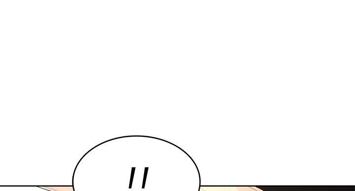 寄宿学校漫画漫画,第144话77图