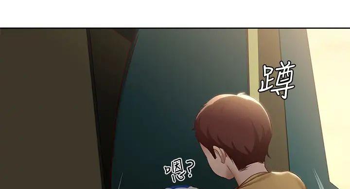 寄宿漫画漫画,第142话53图