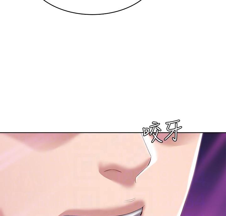 国外寄宿漫画漫画,第150话43图