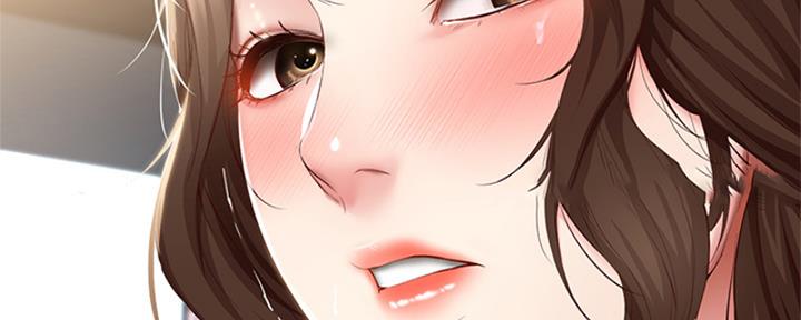寄宿奇遇记漫画43漫画,第135话159图