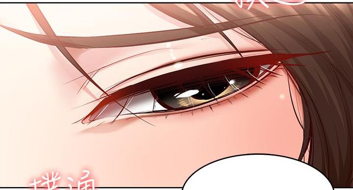寄宿学校的朱丽叶漫画结局漫画,第145话18图